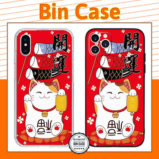 ❤Ốp iphone Mèo Thần Tài phát tài phát lộc ❤Ốp lưng chất BinCase iphone 14 13 12 11 Pro Max 6 7 8 Plus X Xr Xs Max MEO020