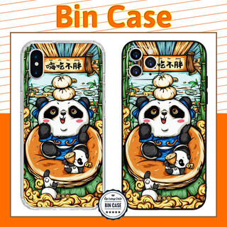 🔥Ốp lưng in hình Gấu Trúc Panda tí hon 🔥Ốp đáng yêu iphone 14 13 12 11 Pro Max 6 7 8 Plus X Xr Xs Max DOCLA027