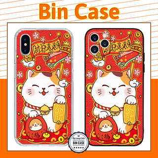 Ốp iPhone Mèo Thần Tài Vui Vẻ Ốp Silicon Màu Đỏ May Mắn Tài Lộc iphone 14 13 12 11 Pro Max 6 7 8 Plus X Xr Xs Max MEO004