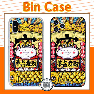 ❤Ốp đẹp Mèo Thần Tài thời thượng ❤Ốp lưng tài lộc giá rẻ hot iphone 14 13 12 11 Pro Max 6 7 8 Plus X Xr Xs Max MEO041