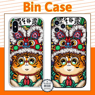 ❤Ốp lưng con Mèo béo bự cool ngầu ❤đội mũ kì lân độc đáo iphone 14 13 12 11 Pro Max 6 7 8 Plus X Xr Xs Max MEO013