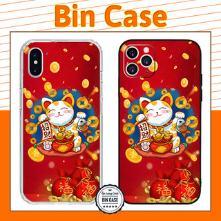 ❤Ốp Lưng Mèo Thần Tài Vàng Tài Lộc ❤Ốp Kính Silicon TPU Mềm Dẻo iphone 14 13 12 11 Pro Max 6 7 8 Plus X Xr Xs Max MEO031