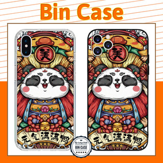 🔥Ốp lưng may mắn bình an tài lộc 🔥Ốp Gấu Trúc Panda iphone 14 13 12 11 Pro Max 6 7 8 Plus X Xr Xs Max DOCLA030