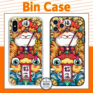 ❤Ốp iPhone Tài Lộc In Hình Mèo Thần Tài Dễ Thương Cute Silicone iphone 14 13 12 11 Pro Max 6 7 8 Plus X Xr Xs Max MEO052