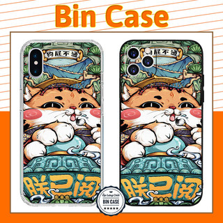 ❤Ốp Cute in hình Mèo béo đáng yêu ❤Ốp Silicon dẻo cute siêu hot iphone 14 13 12 11 Pro Max 6 7 8 Plus X Xr Xs Max MEO008