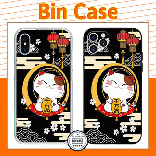 ❤Ốp Lưng Mèo Thần Tài Thời Trang Đẹp ❤Ốp Dẻo Màu Đen Hiện Đại iphone 14 13 12 11 Pro Max 6 7 8 Plus X Xr Xs Max MEO021