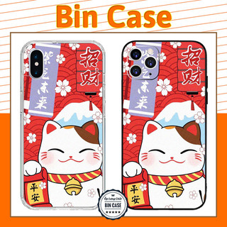 ❤Ốp iPhone 11 Mèo Thần Tài Tươi Vui ❤Mèo Thân Thiện Lịch Thiệp iphone 14 13 12 11 Pro Max 6 7 8 Plus X Xr Xs Max MEO063
