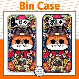 ❤Ốp iphone Mèo Thần Tài Tí Hon Cute ❤Ốp Silicon Xinh Xắn Giá Rẻ iphone 14 13 12 11 Pro Max 6 7 8 Plus X Xr Xs Max MEO009