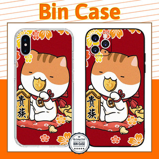 ❤Ốp iphone Mèo cute màu đỏ tài lộc ❤Ốp silicon may mắn cuốn hút iphone 14 13 12 11 Pro Max 6 7 8 Plus X Xr Xs Max MEO036