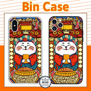 ❤Ốp dt Mèo Thần Tài 2022 cầu tài lộc ❤sung túc bình an mới nhất iphone 14 13 12 11 Pro Max 6 7 8 Plus X Xr Xs Max MEO037