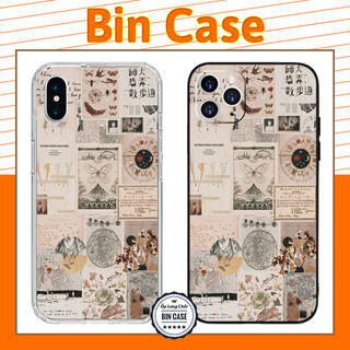 🔥Ốp lưng vintage cực chất 🔥hình ảnh sưu tầm tem siêu đẹp iphone 14 13 12 11 Pro Max 6 7 8 Plus X Xr Xs Max ESR011
