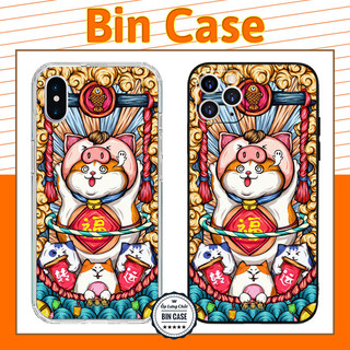 ❤Ốp Tài Lộc In Hình Con Mèo Béo Ú ❤Mập Mạp Cosplay Con Heo Béo iphone 14 13 12 11 Pro Max 6 7 8 Plus X Xr Xs Max MEO012