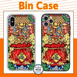 Ốp iPhone 11 Pro Max Cầu Tiền Tài Lộc Túi Đựng Thỏi Vàng Cổ Trang ip 14 13 12 11 Pro Max 6 7 8 Plus X Xr Xs Max DOCLA021