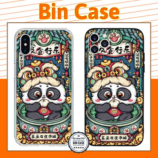 🔥Ốp lưng Gấu Trúc Panda nghịch ngợm 🔥Ốp mới nhất 2022 iphone 14 13 12 11 Pro Max 6 7 8 Plus X Xr Xs Max DOCLA028