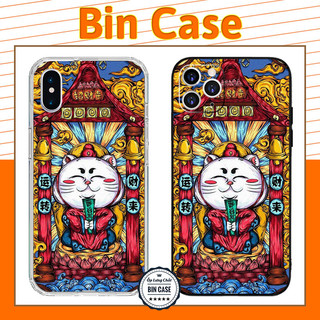 ❤Ốp lưng phong thủy Mèo Thần Tài Ốp Silicon cầu tài lộc may mắn iphone 14 13 12 11 Pro Max 6 7 8 Plus X Xr Xs Max MEO015