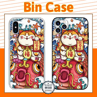 ❤Ốp iPhone 13 Pro Max Đẹp Mèo Cưỡi Cá Chép ❤Ốp May Mắn Tài Lộc iphone 14 13 12 11 Pro Max 6 7 8 Plus X Xr Xs Max MEO033