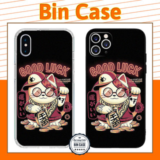 ❤Ốp Lưng Hình Con Mèo May Mắn ❤Ốp Mèo Đáng Yêu Dễ Thương Cute iphone 14 13 12 11 Pro Max 6 7 8 Plus X Xr Xs Max MEO002