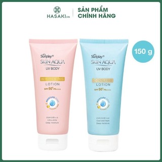 Kem Chống Nắng Dưỡng Thể Sunplay Skin Aqua UV Body Lotion SPF 50+ PA+++ Hasaki Chính Hãng