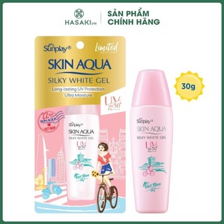 Gel Chống Nắng Sunplay Dưỡng Trắng Da SPF50 PA++++ Hasaki Sản Phẩm Chính Hãng