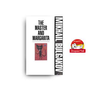 Sách - The Master and Margarita