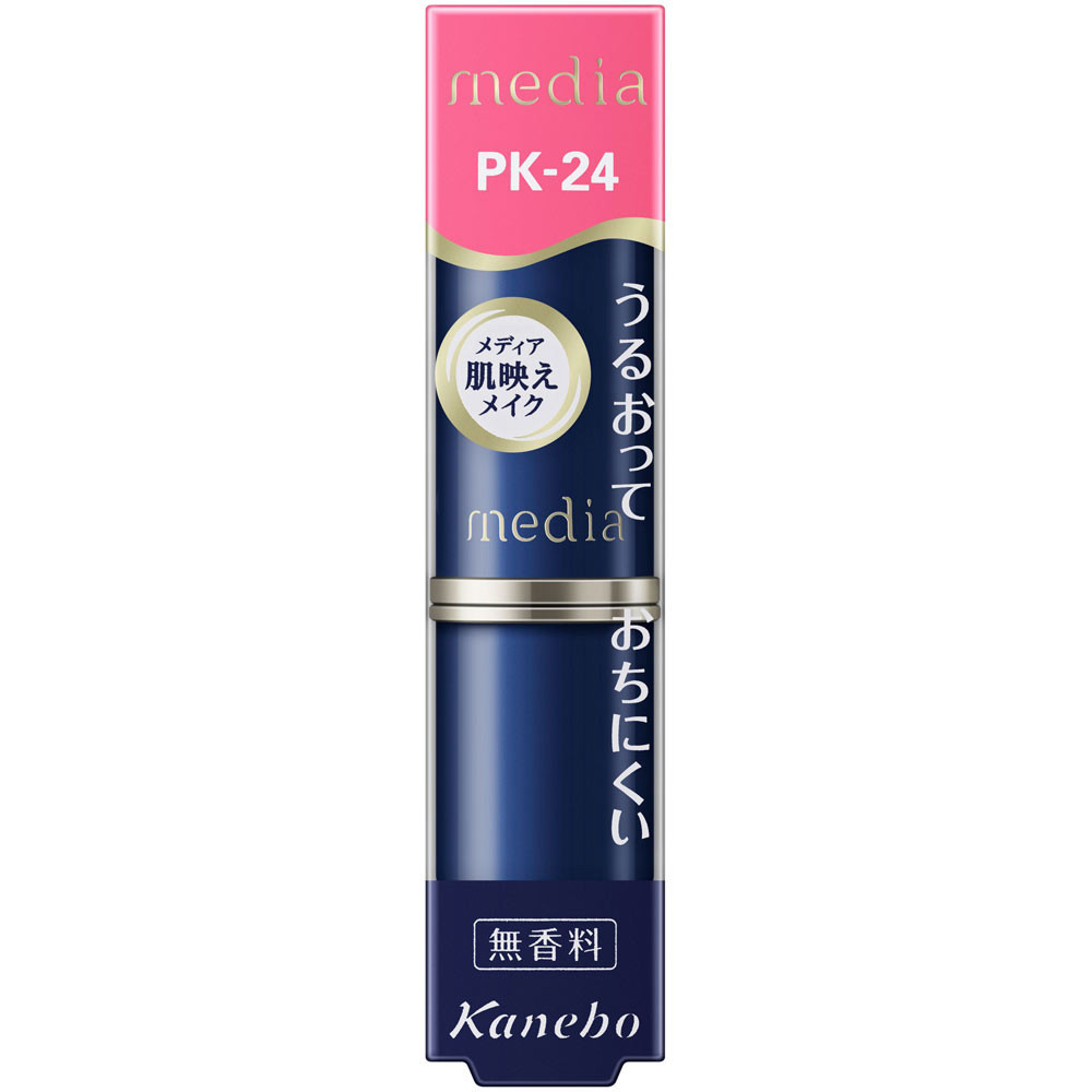 Kanebo Media Creamy Lasting Lip A PK-24 Mouth Makeup Sử dụng son môi 1,5cm.

