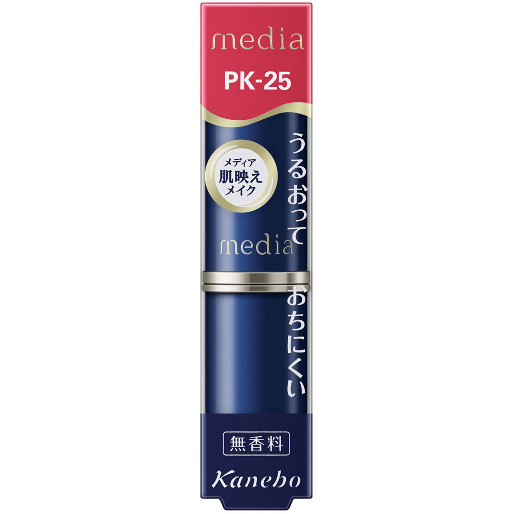 Kanebo Media Creamy Lasting Lip A PK-25 3g Trang điểm miệng Sử dụng son môi 1,5cm.
