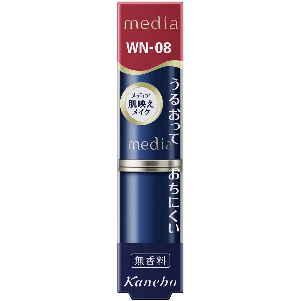 Kanebo Media Creamy Lasting Lip A WN08 Mouth Makeup Sử dụng son môi 1,5cm.
