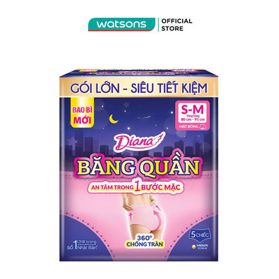 Băng Vệ Sinh Dạng Quần Diana Chống Tràn Size S-M 5pcs