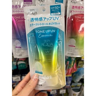 (Auth-bill) kem chống nắng skin aqua mẫu mới