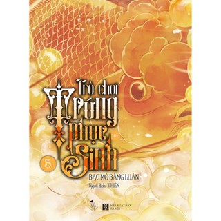 Sách - trò chơi trứng phục sinh - az việt nam