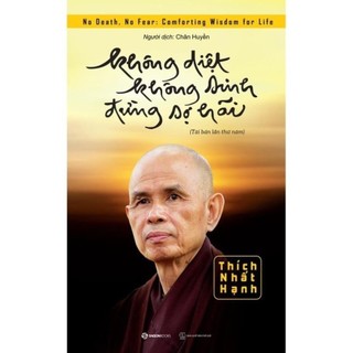 Không diệt không sinh đừng sợ hãi