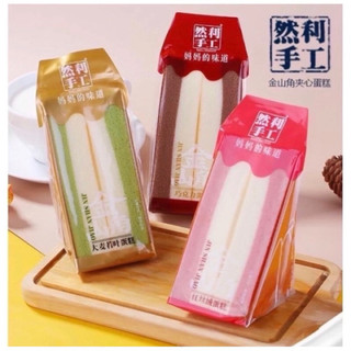 Bánh mì tam giác chiếc bánh Bông Lan Tam giác siêu ngon