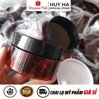 Hủ Hộp Đựng Kem Nhựa Pet Nâu,Đen 100g Đựng Kem, Chiết Mỹ Phẩm , Phụ Kiện Du Lịch  HUHA