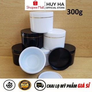 Hủ Hộp Đựng Kem Body 300g Đen,Trắng Chiết Mỹ Phẩm , Phụ Kiện Du Lịch  HUHA