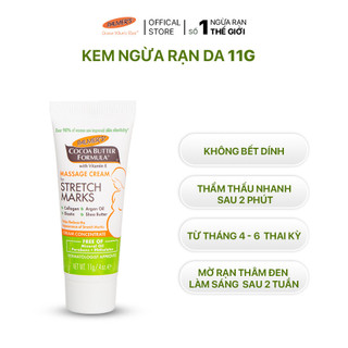 (Mini Size) Kem ngăn ngừa và hỗ trợ điều trị rạn da Palmer's 11g