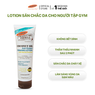 [26/11/24] Sữa dưỡng thể săn chắc da khi giảm cân, tập gym và ngăn lão hóa Palmer's 250 ml