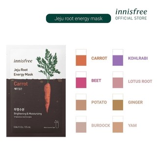Mặt nạ dưỡng da chiết xuất rau củ innisfree Jeju Root Energy Mask 25 mL