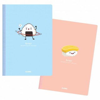 Vở kẻ ngang KLONG LINED 120 trang may dán gáy - Tập học sinh, sinh viên khổ B5 MS 826 sansachgiare