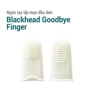 Miếng silicone massage lấy mụn đầu đen innisfree Blackhead Goodbye Finger Tip Silicone