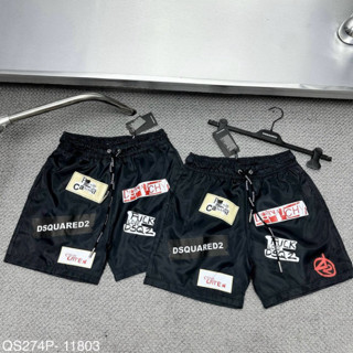 1 Quần Short Gió Nam DSQ Đen In Hoạ Tiết Vạch Chữ Dsq2 Caten Dọc Đùi Phối Dây Rút Dệt Chữ Basic Dành Cho Anh Em Boy Phố
