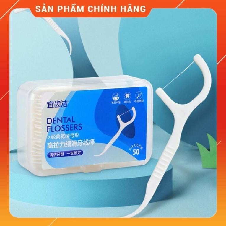 Tăm chỉ nha khoa hộp 50 cái, tăm chỉ nha khoa okamura