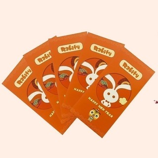 Set bao lì xì thỏ cam Rabity bao đựng lì xì Tết