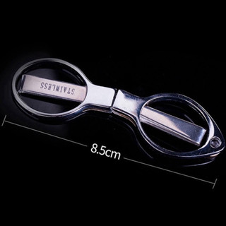 Kéo cắt gấp mini thép không rỉ.