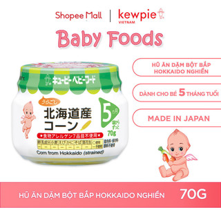 Hũ ăn dặm dành cho bé 5+ tháng tuổi 70g/hũ- Kewpie