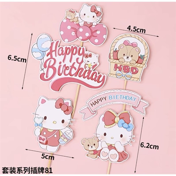 Set 6 que cắm HPBD Kitty + nơ chấm bi