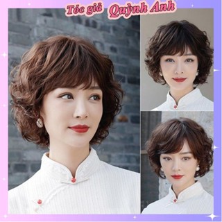 Tóc giả trung niên nguyên đầu xoăn ngắn Tóc trung niên cá tính S01TN06 Tóc giả nguyên đầu Hàn Quốc
