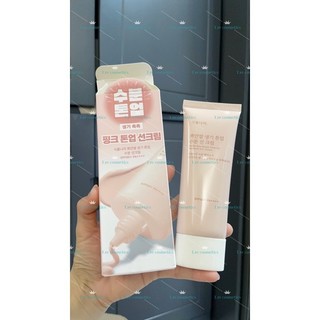 (Sẵn,đủ bill) 100ml siêu to Oxygen Kem Chống nắng