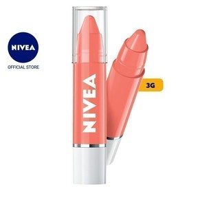 Son bút chì NIVEA cam thời thượng (3g) - 85128