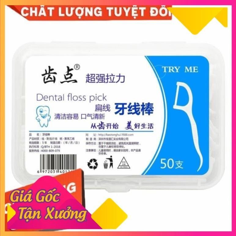 Tăm chỉ nha khoa hộp 50 cái, tăm chỉ nha khoa okamura