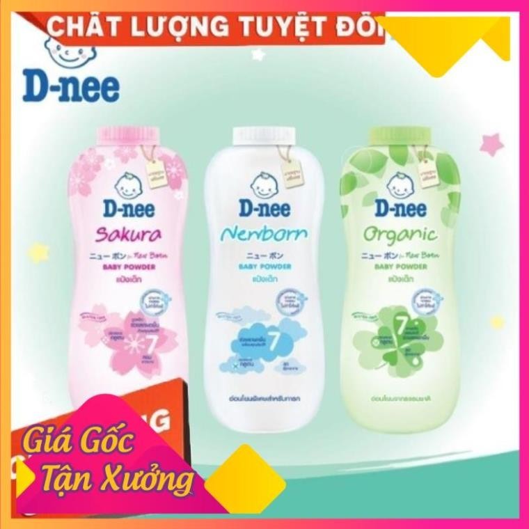 Phấn rôm, phấn thơm em bé Dnee 380g